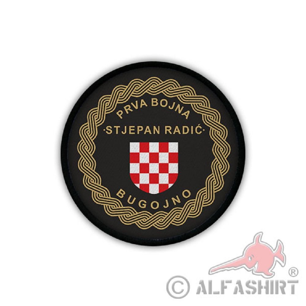 Patch / Aufnäher Bataillon Stjepan Radić 104 Brigade Eugen Kvaternik HVO #19255