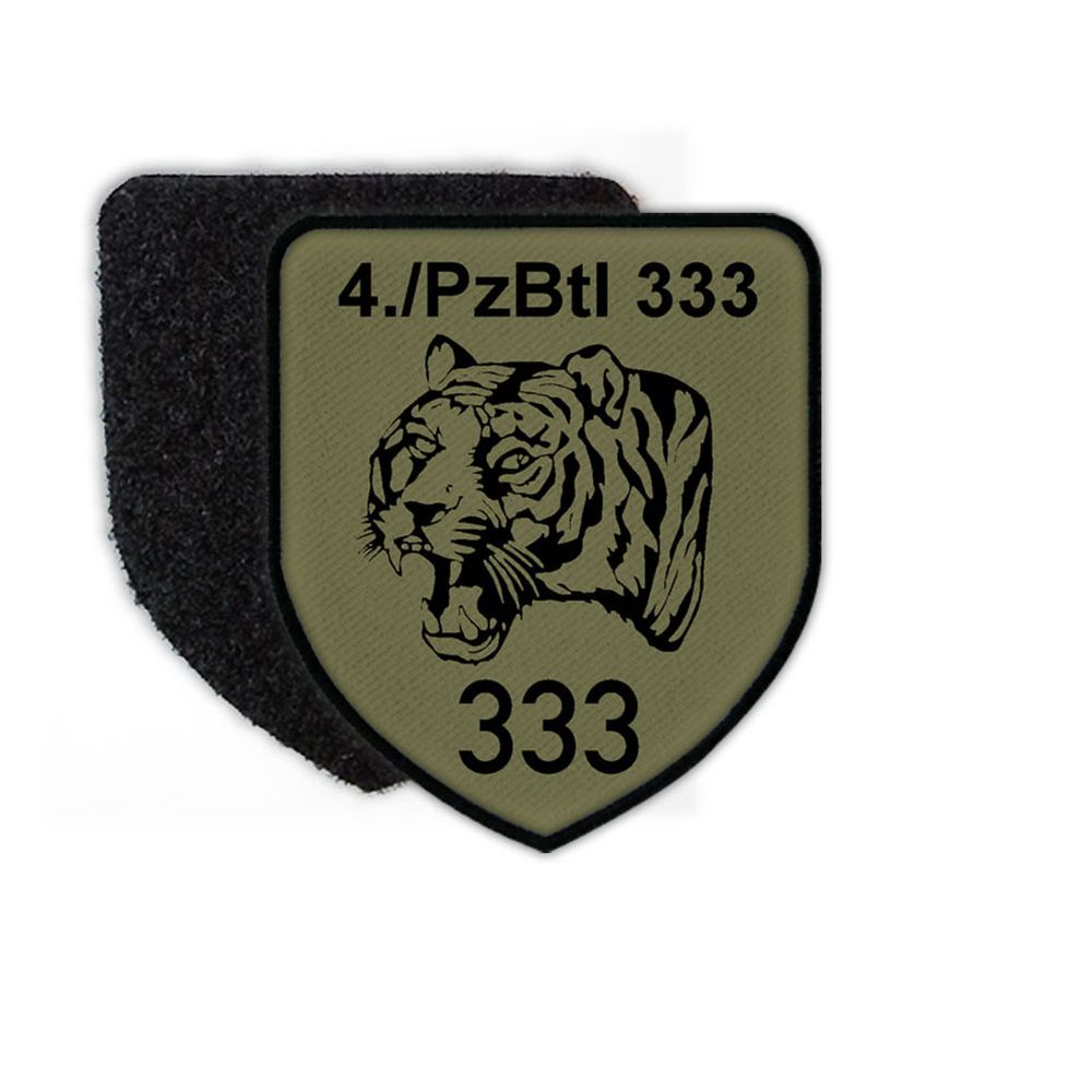 Patch 4 PzBtl 333 Tarn Panzer-Bataillon Kompanie Celle Bundeswehr BW Tiger#23653