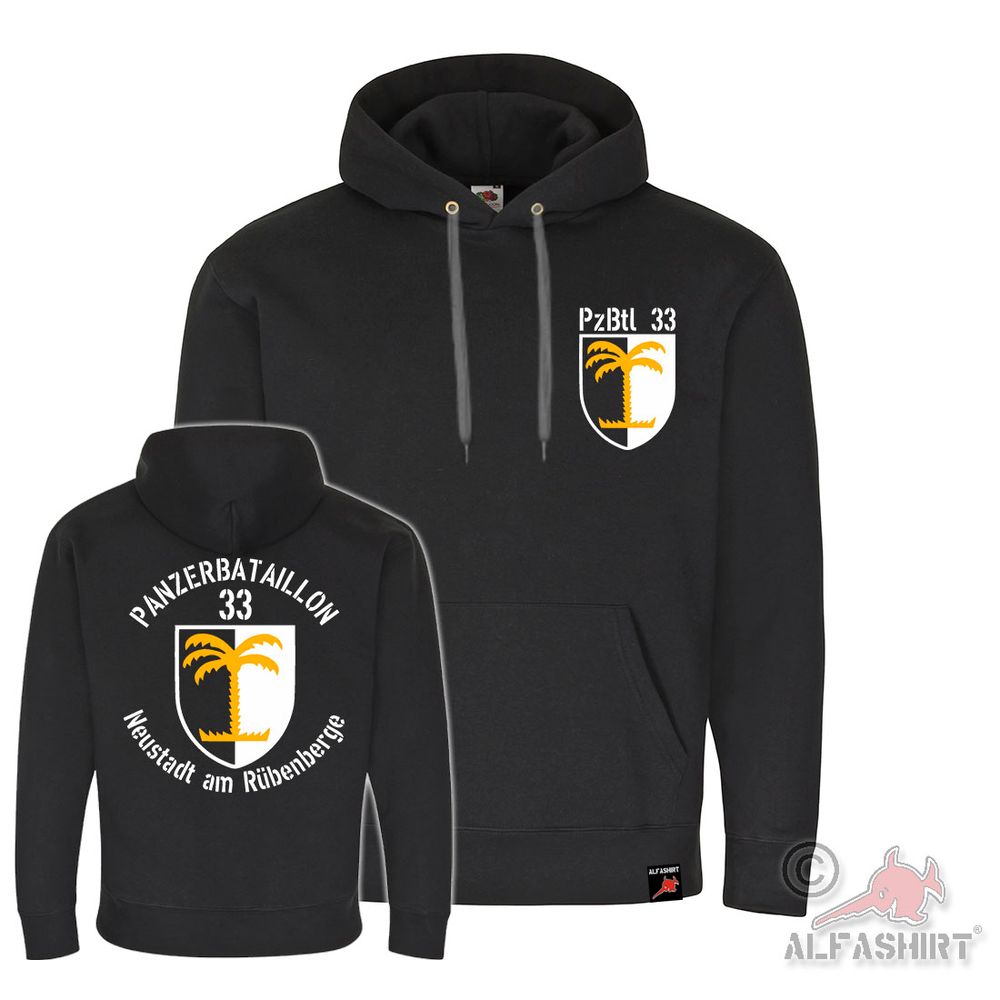 PzBtl 33 Panzerbataillon Palme Afrika Neustadt - Kapuzenpullover #5287