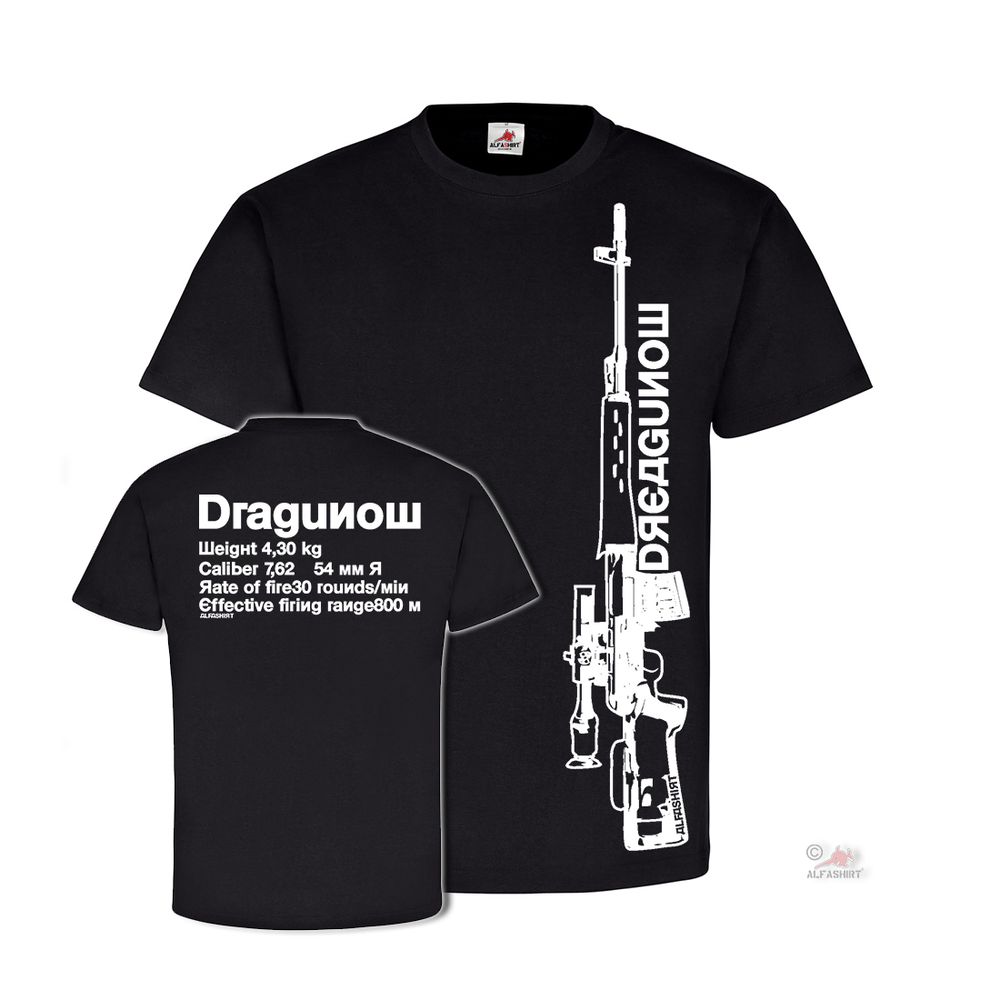 Dragunow Scharfschützengewehr COD UdSSR Rote Armee Waffe - T Shirt #26643
