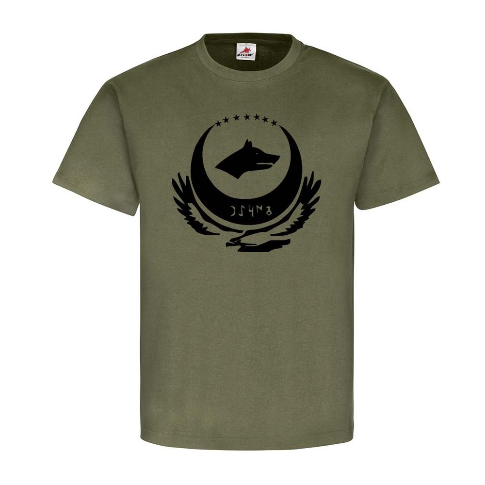 Göktürkçe Türk Türkei Wolf Adler Spezialeinheit Istanbul Türkey Militar #22969