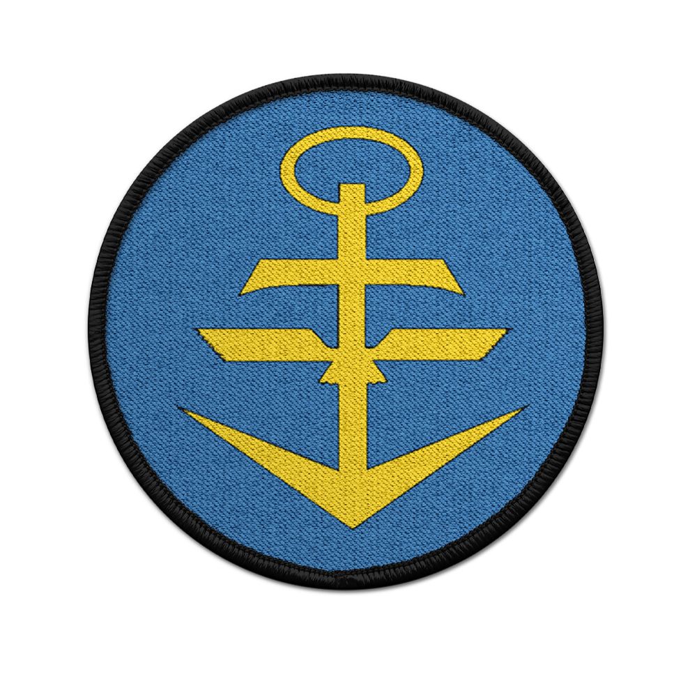 Patch Navy Aviation Service Naval Aviation Squadron MFG Patch # 33607
