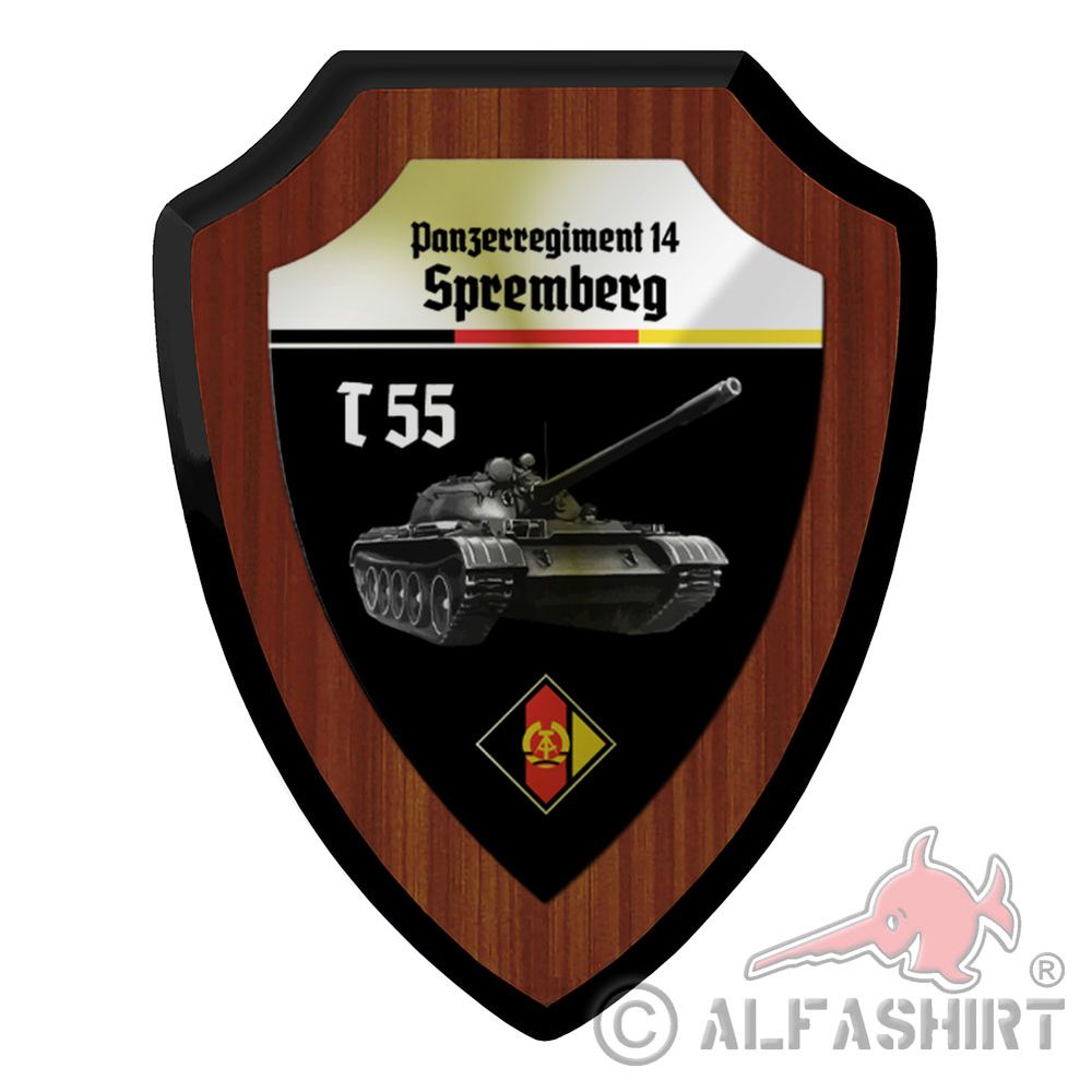 Wappenschild NVA Nationale Volksarmee Kampfpanzer T55 14 Spremberg #42367