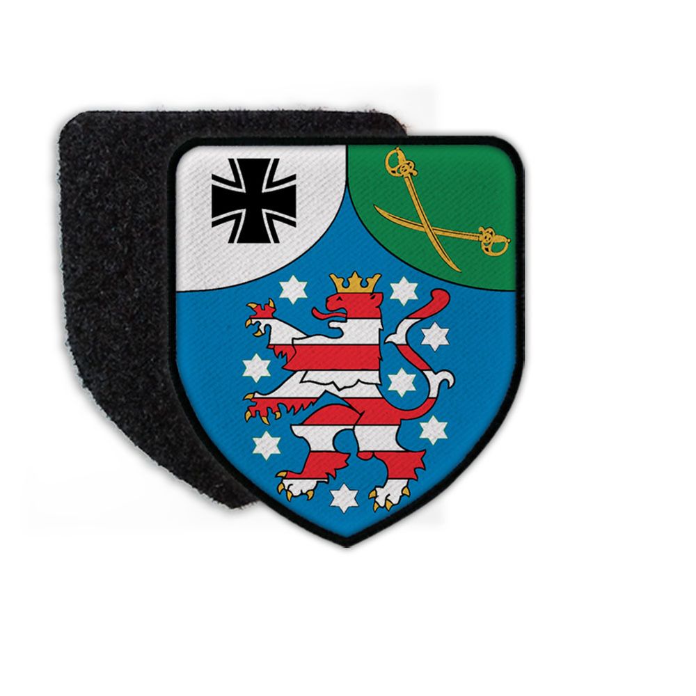 Patch RSU Kompanie Thüringen Regionale Sicherungs Unterstützungskompanie #23580