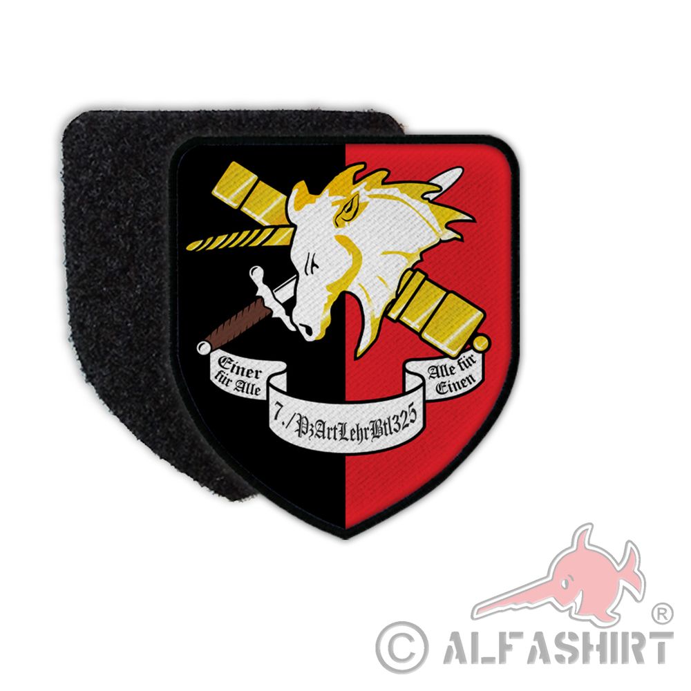 Patch 7 PzArtLehrBtl 325 Wappen Bundeswehr Panzerartilleriel Lehrbataillon # 36333