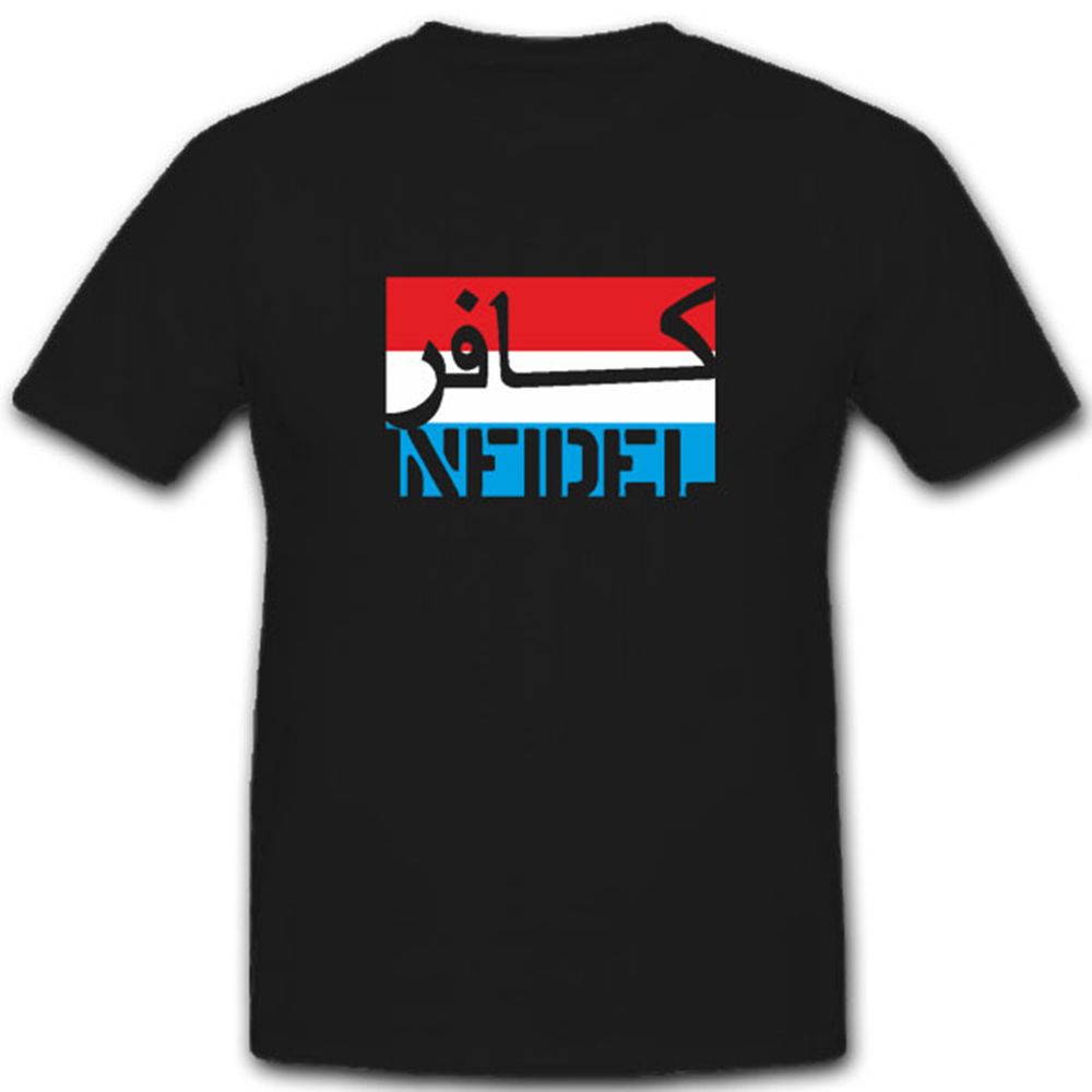 Luxemburg Infidel ungläubiger ISAF Anti Terror Kämpfer Flagge - T Shirt #7590