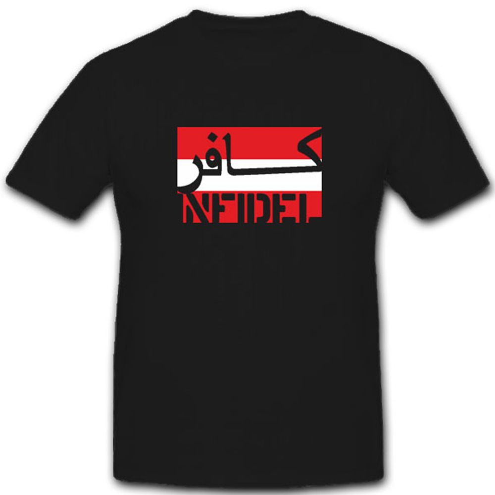 Österreich Bundesheer Infidel ungläubiger ISAF Anti Terror - T Shirt #7596