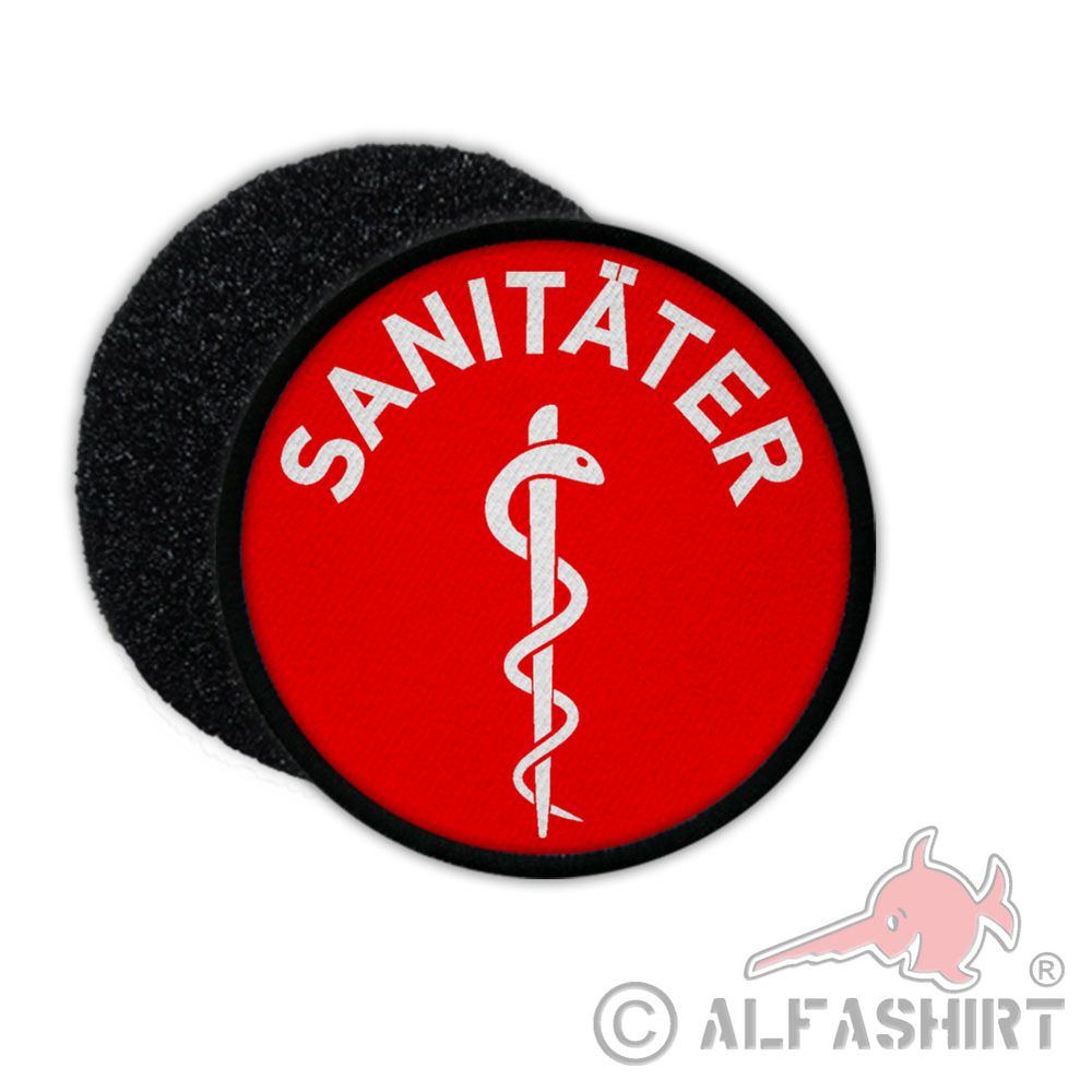 Patch Paramedic Aesculapius Sani Doctor Doctor Service Medic ID Medicine # 31065