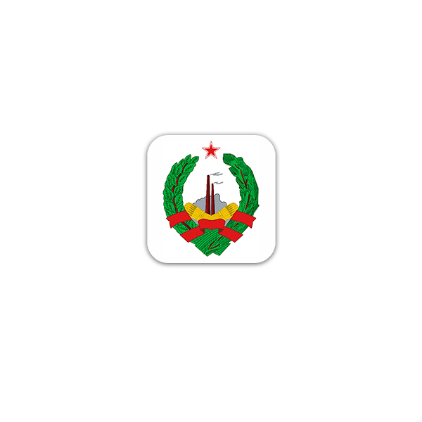 Aufkleber/Sticker Sozialistische Republik Bosnien und Herzegowina Wappen 7x7cm A3239