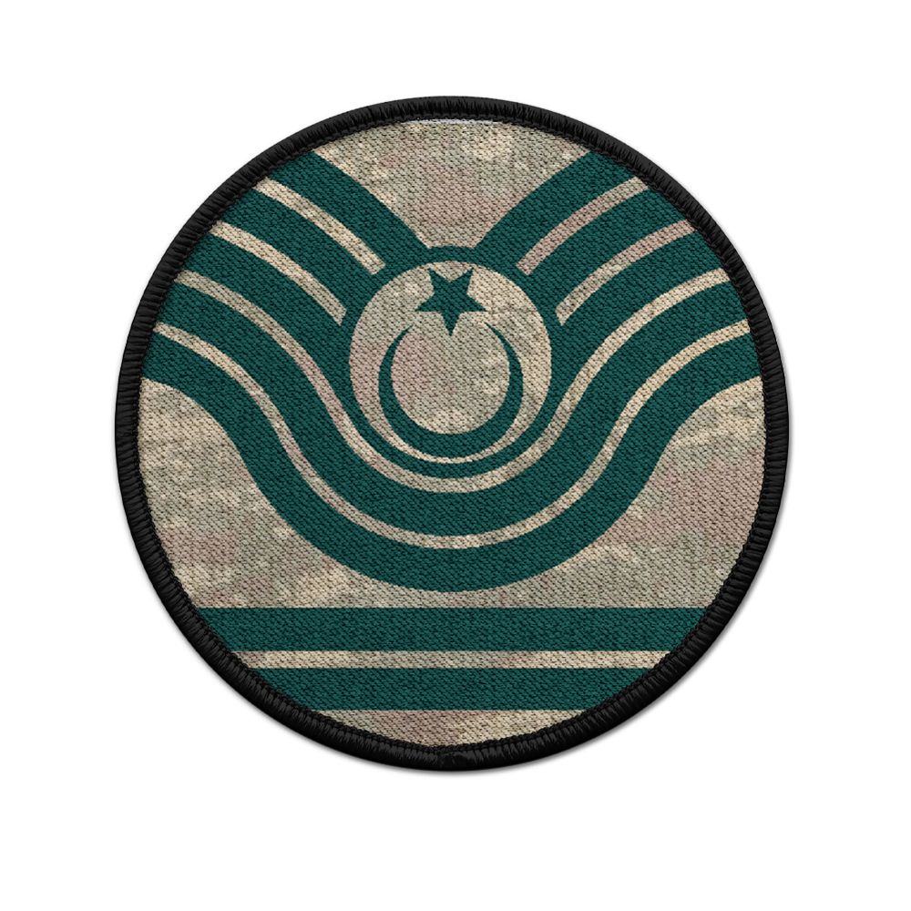 Patch Türkei Army Oberstabsfeldwebel OR9 Astsubay Kidemli Kademeli Camo #22306
