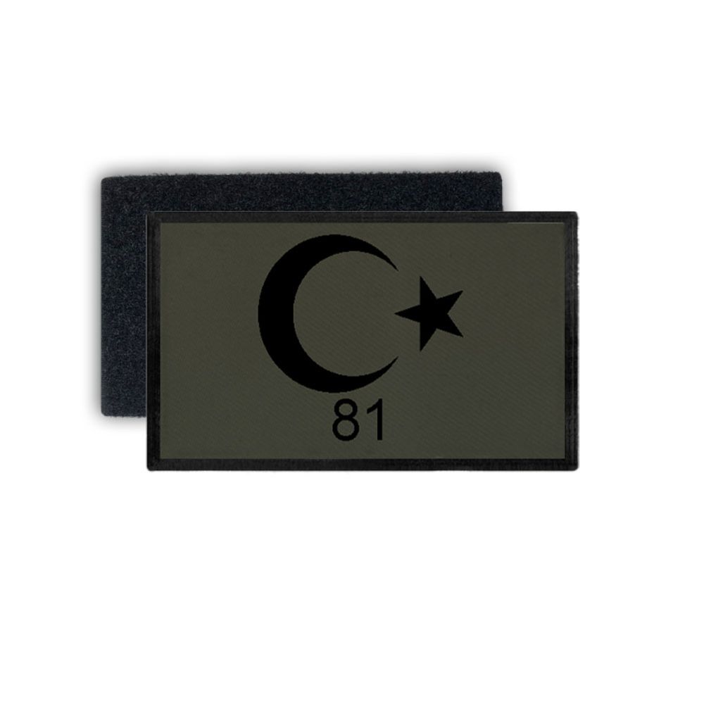 Patch Turkey Army 81 Türkiye flag Turk Star Uniform Army 7.5x4.5cm # 34930