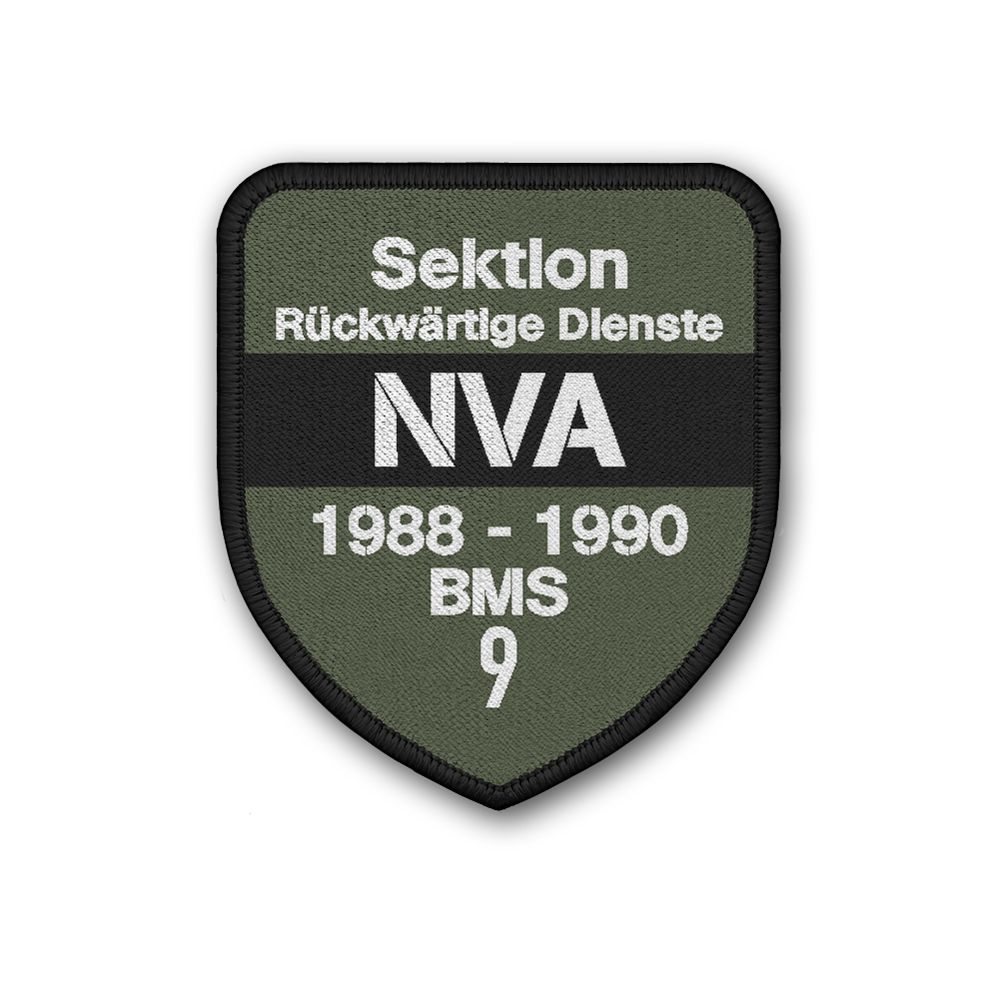 Patch back valued services NVA BMS National Republic People's Army GDR # 32486