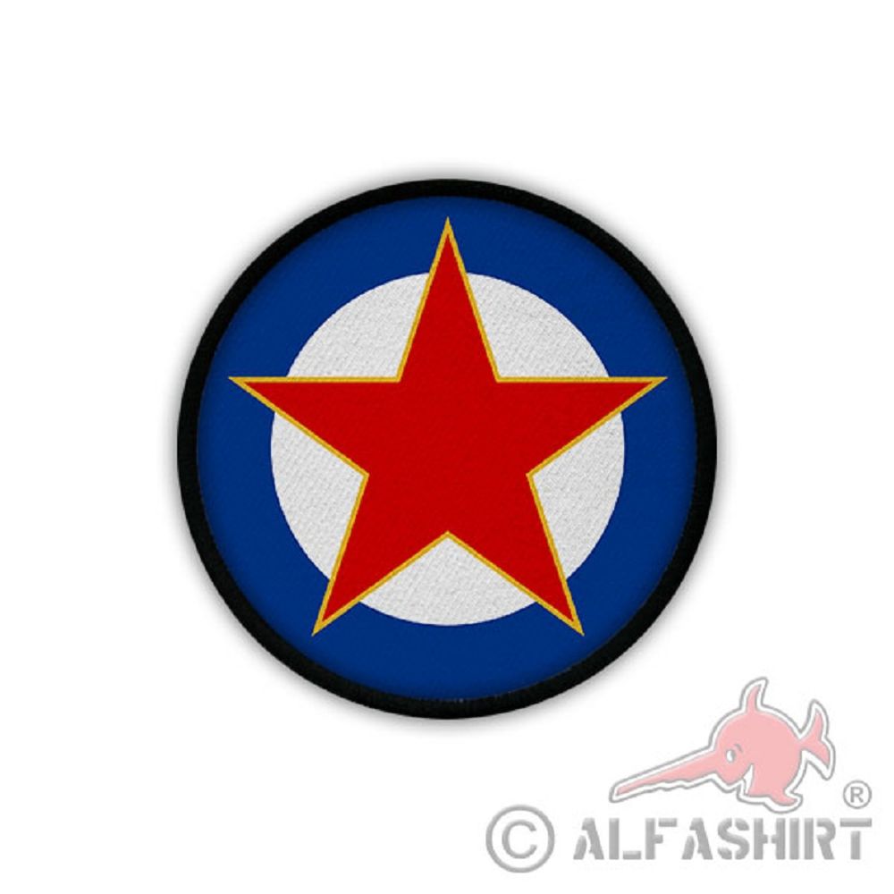 Patch / Aufnäher - Jugoslawische Luftwaffe JNA Air Force Jugoslawien #19229