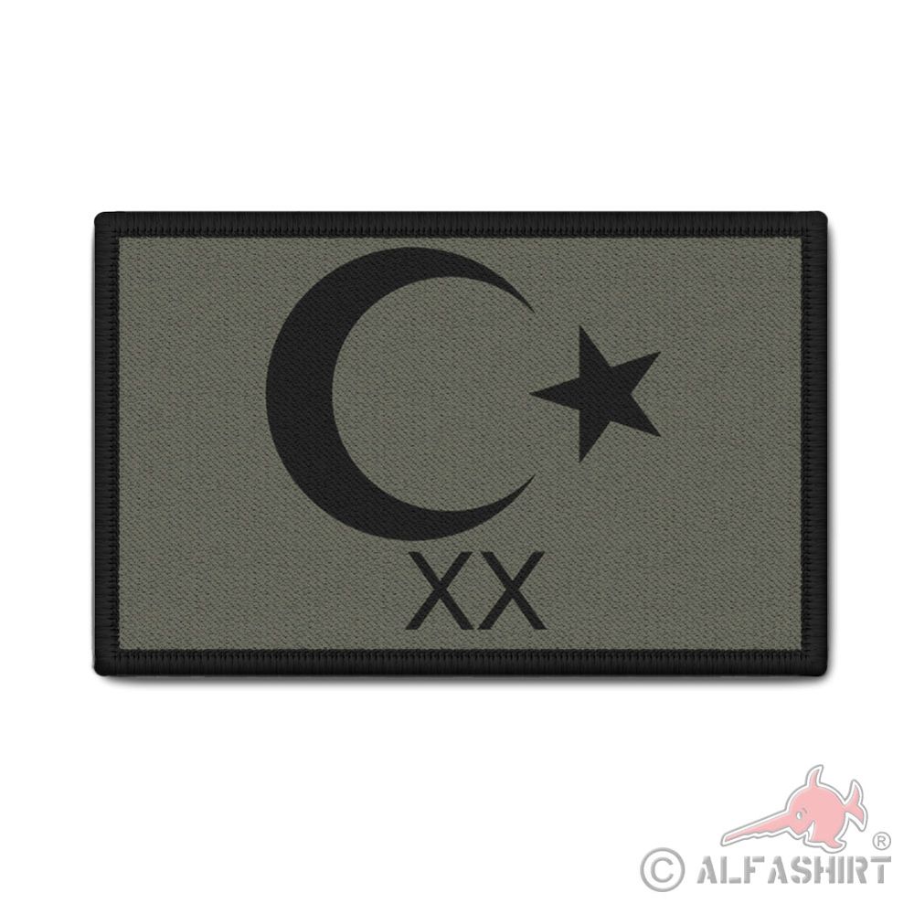 Patch around Turkey Army desired number Türkiye flag Turk star 9.8x6 # 37231