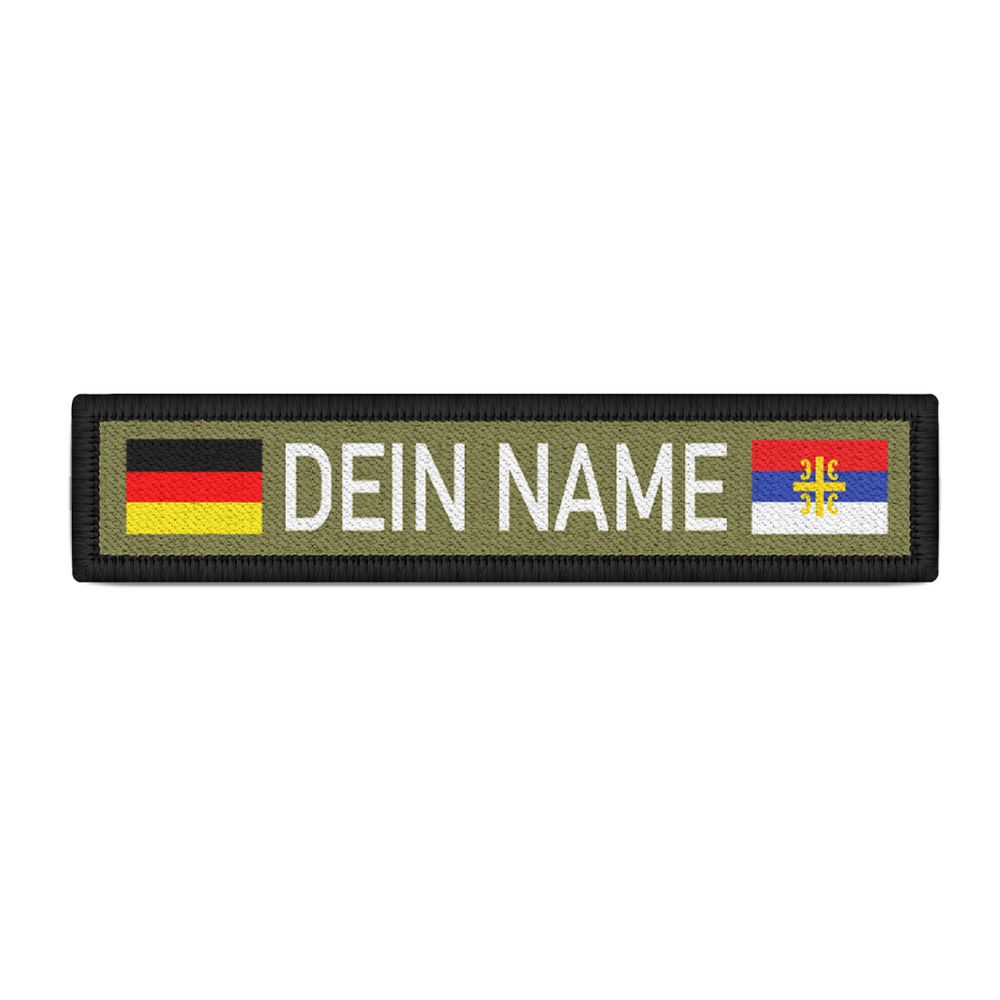 Namensschild personalisiert Patch Deutschland und Republik Srpska #43329