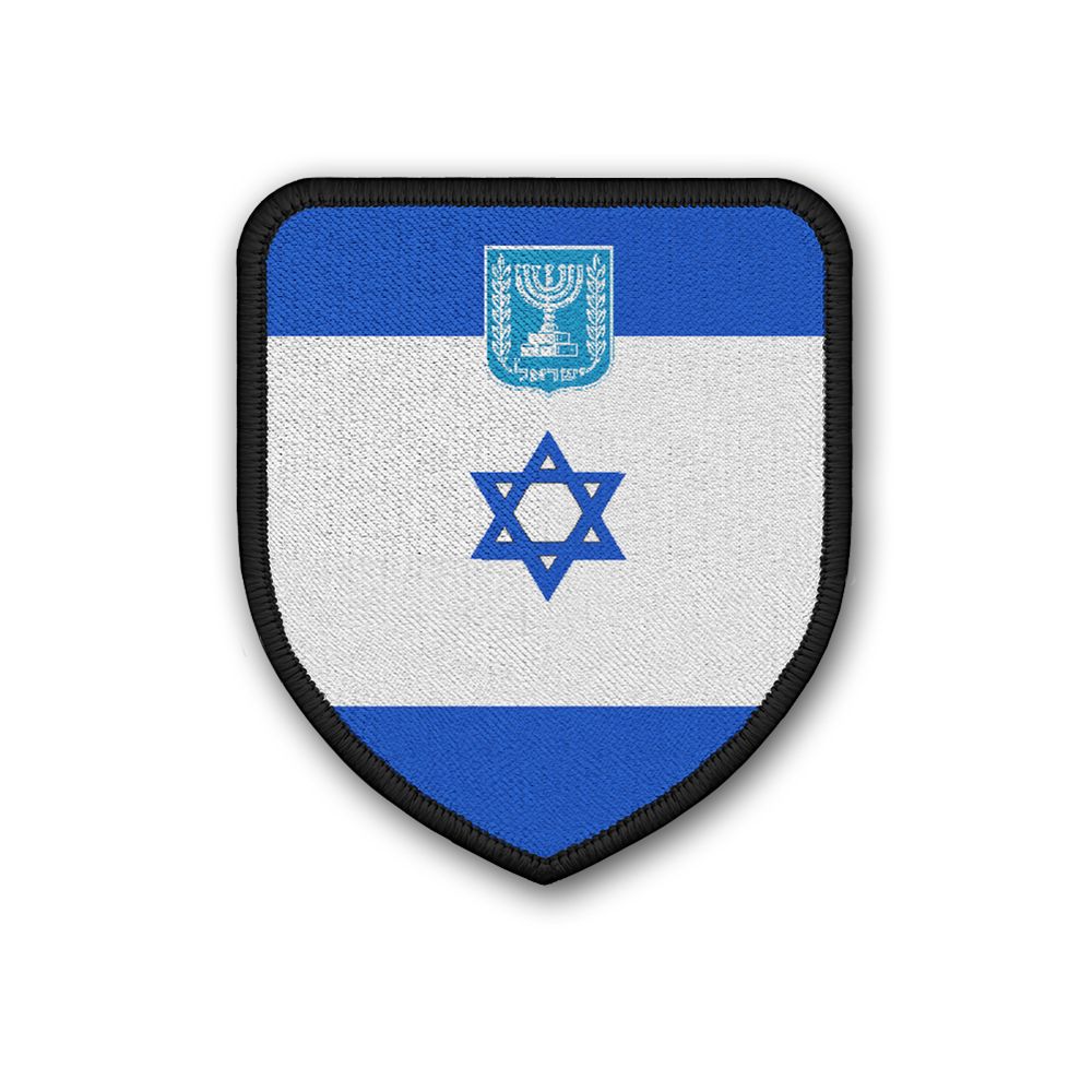 Patch Country Patch Israel Jerusalem God Jesus Reuven Rivlin Netanyahu #21940