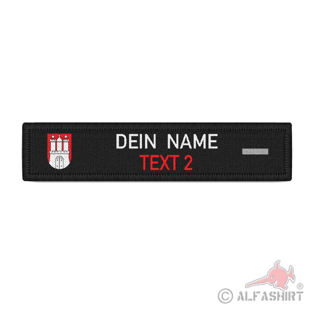 Namensschild Brandinspektor Hamburg Feuerwehr personalisierbar #38581