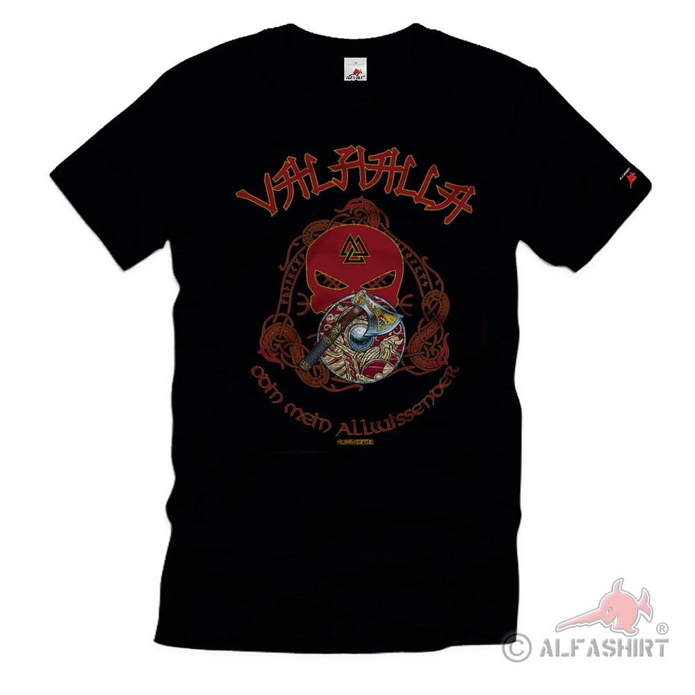 Odin mein Allwissender Germanen Wikinger Thor Odin Krieger T Shirt#36271