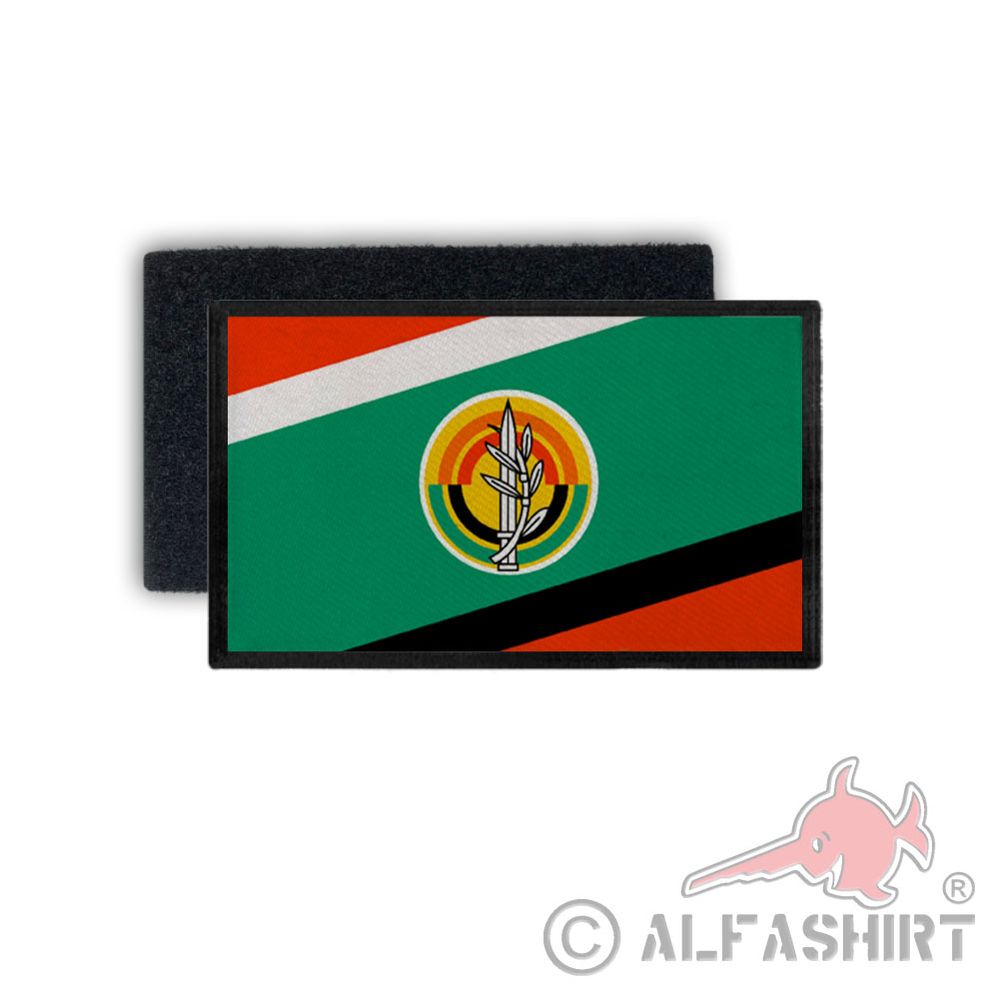 Patch Israeli Army Israel Defense Forces Militär Armee 7,5 x 4,5 #31495