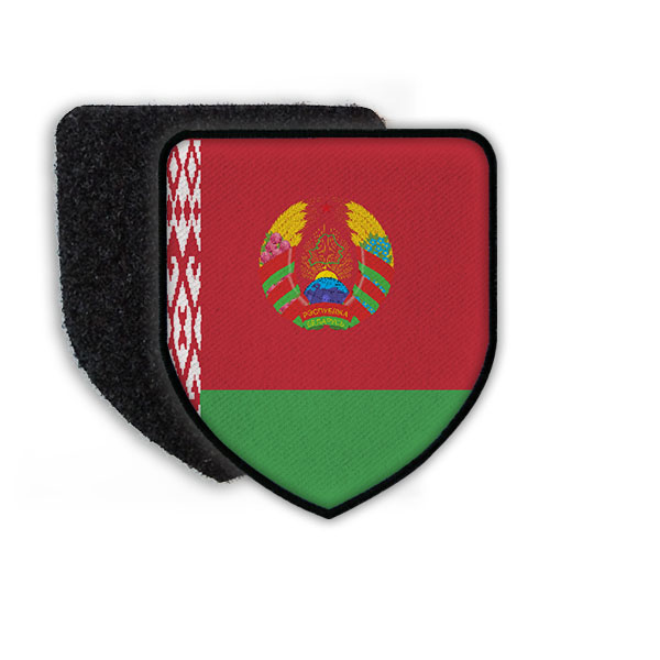 Patch Belarus Aufnäher Weissrussland Russia Lukanschenka Kabjakou Minsk #21913