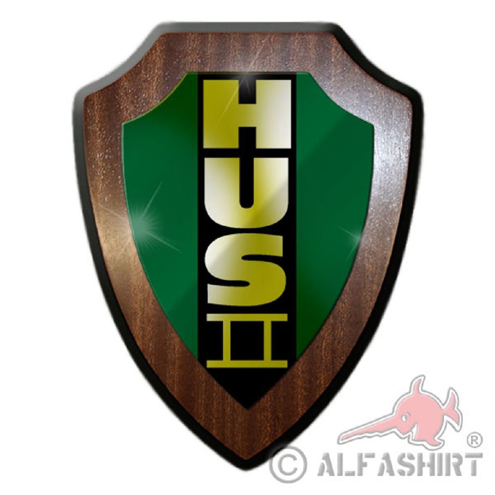 Heraldic shield HUS 2 Aachen Army Sergeant School Bundeswehr School # 19435
