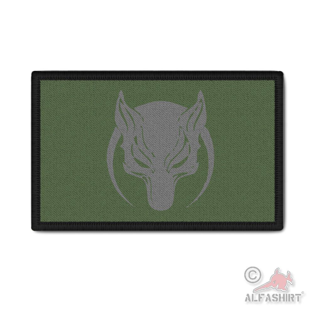 Patch Polis Harekat Special Operations Department Turkish Police Türkiye Ankara #45593