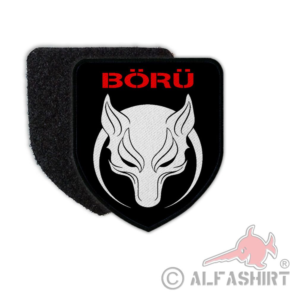 Patch BÖRÜ Türkei Wölfe Soldaten Turkiye Spezialeinheit Türkische Armee #35308