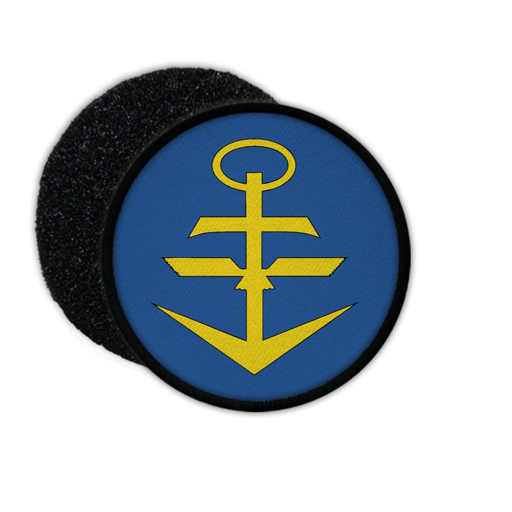 Patch Marineflieger-Dienst Marinefliegergeschwader MFG Aufnäher #33607