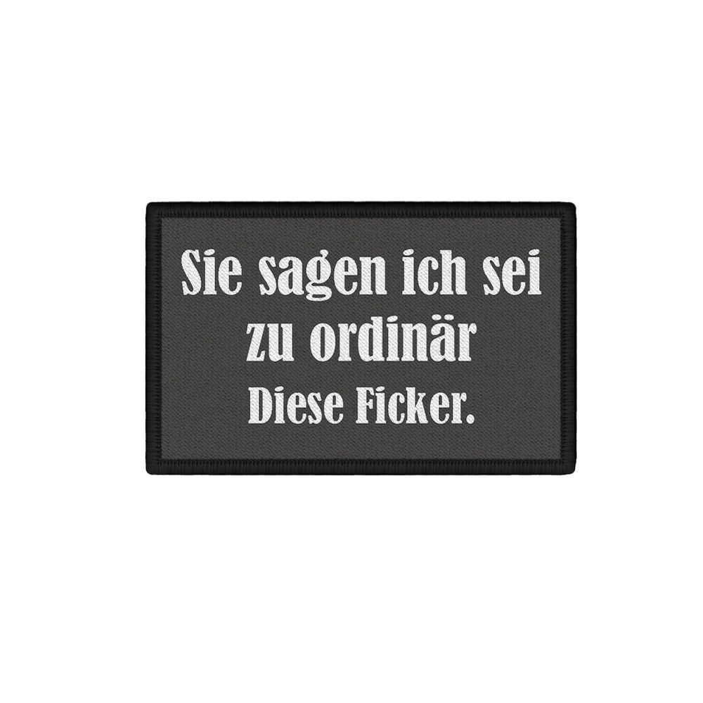 Rectangle Patch This Fucker Ordinary Complaint Pronunciation 7.5x4.5cm. # 34720
