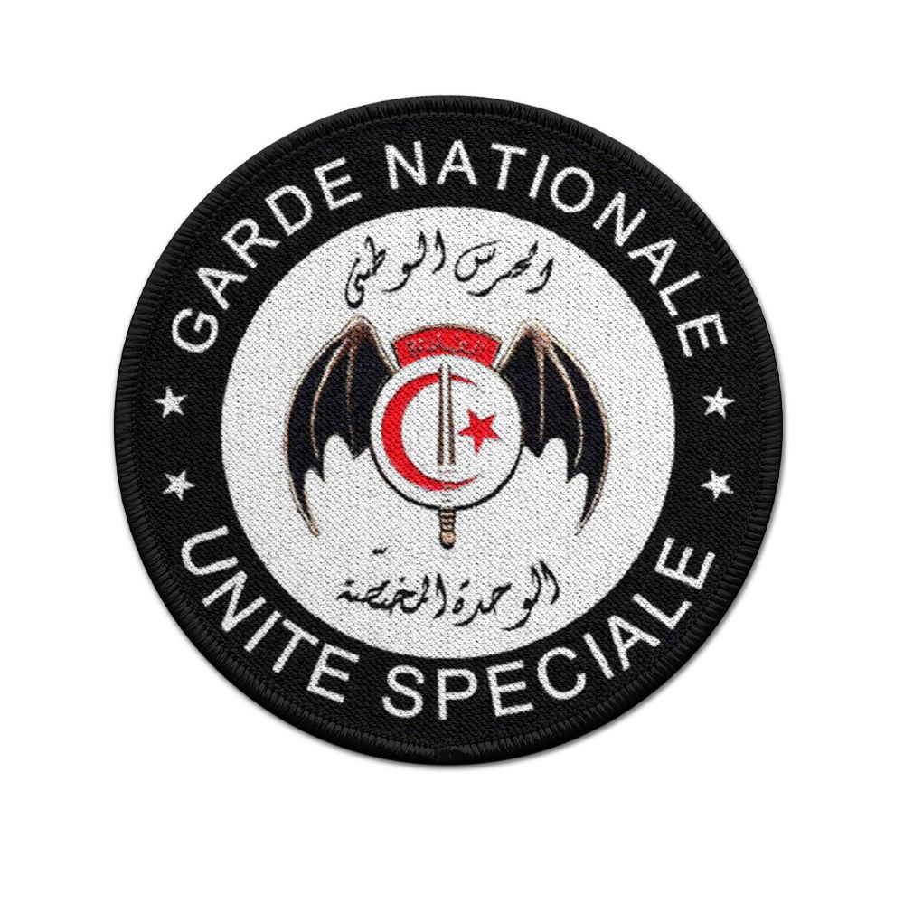 Patch Unité Specialé de la garde Nationale BAT tunisienne Anti Terrorisme #22236