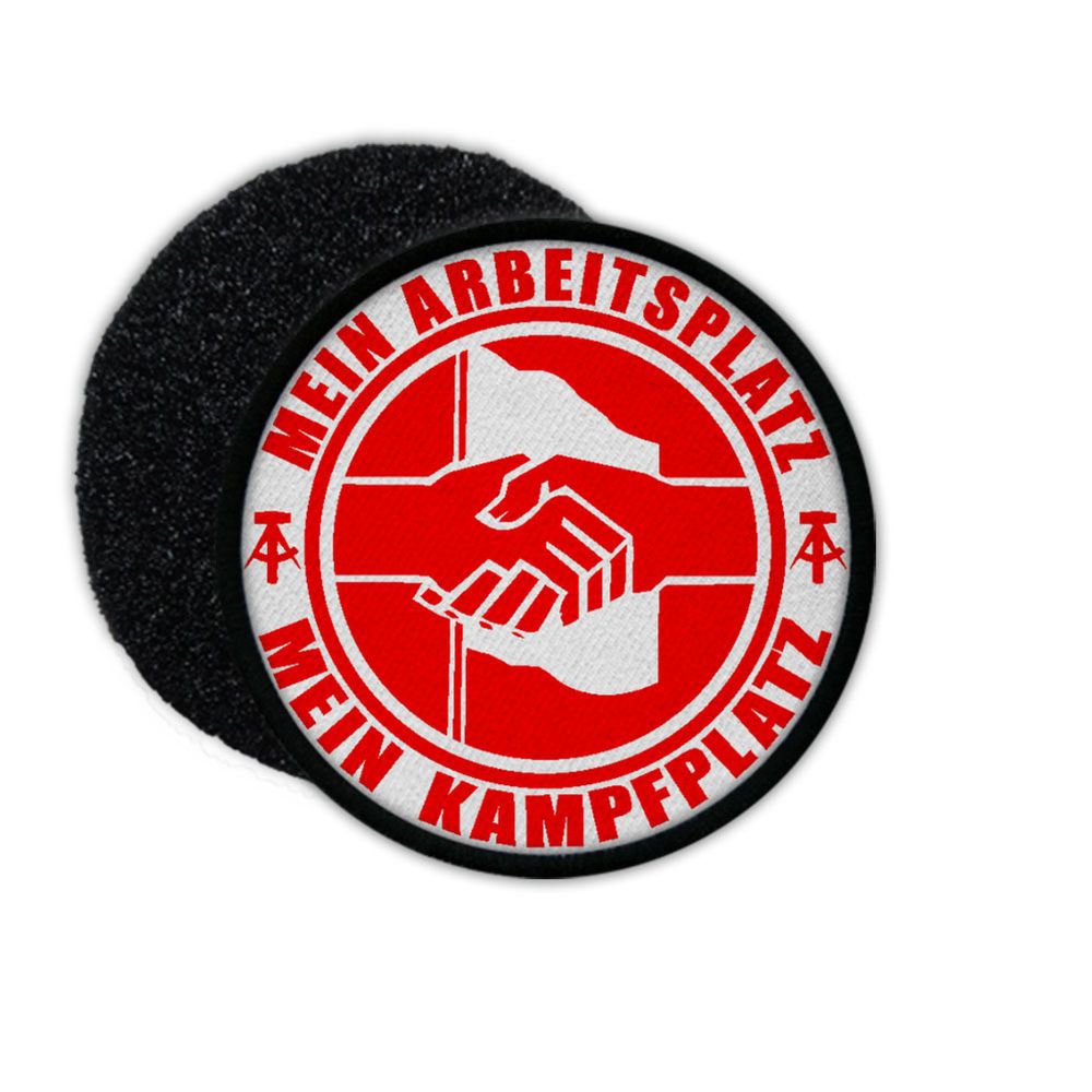 Patch Mein Arbeitsplatz mein Kampfplatz DDR OSSI VEB Deutsche Abzeichen  #33615