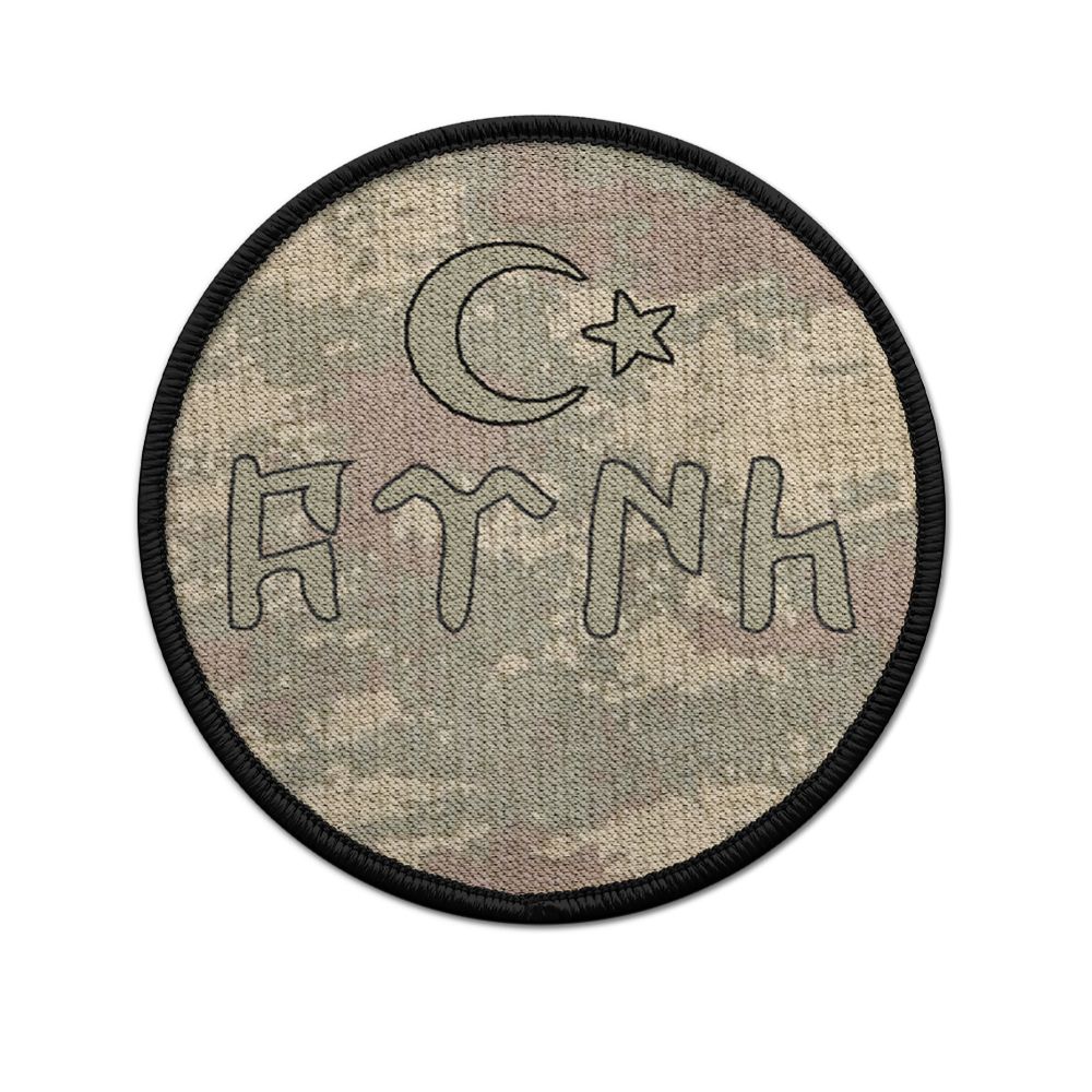 Türkiye Army Patch TYP 2 Türkei MAK Halbmond Stern Islam Militär Soldaten #22918