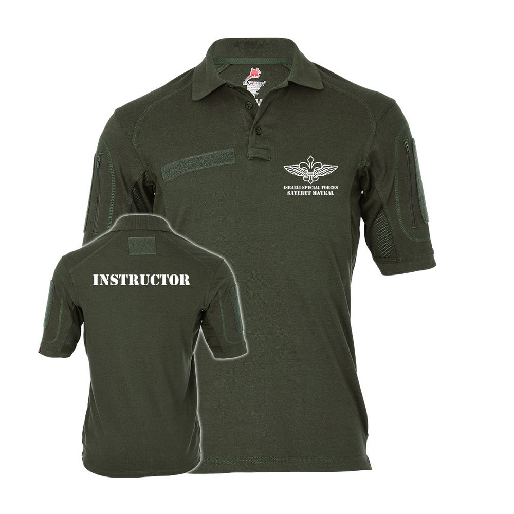 Tactical Polo Shirt SAYERET MATKAL General Staff Reconnaissance Unit Israel #47795