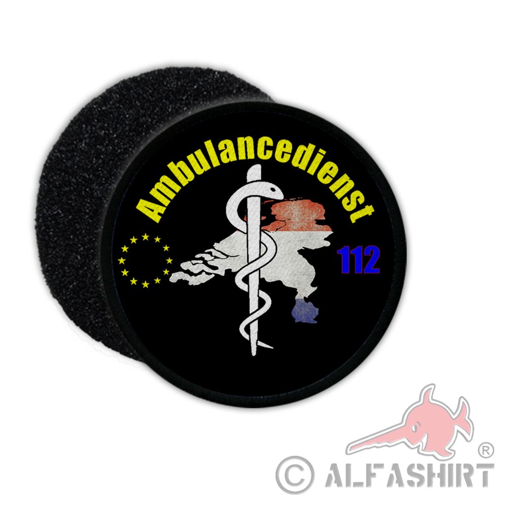 Ambulance 112 Netherlands Ambulance Service Reddingsdienst Notaris Patch # 34006