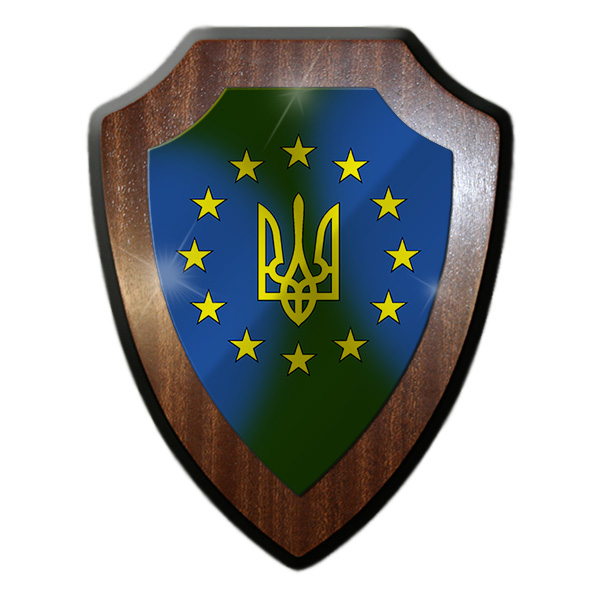 Wappenschild / Wandschild - Ukrainische Streitkräfte Europa Ukraine Militär Armee Fiktion Fiktiv Streitkräfte Solidarität Emblem #18864