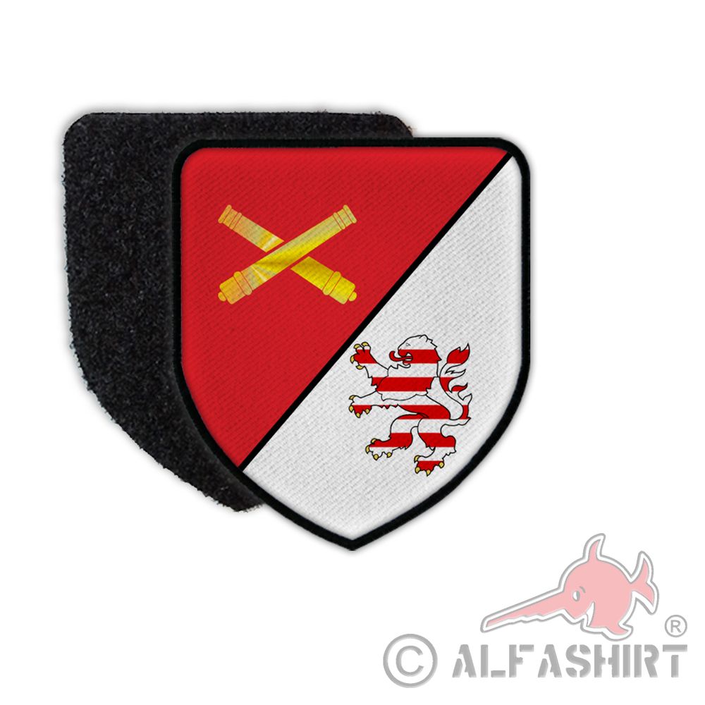 Patch PzArtBtl 2 Panzerartilleriebataillon Panzerartillerie Heer Patch #29036