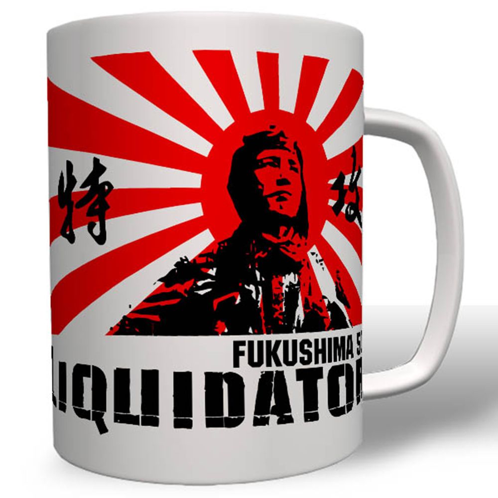 Fukushima 50 liquidator Japan flag sign flag country cup # 16670