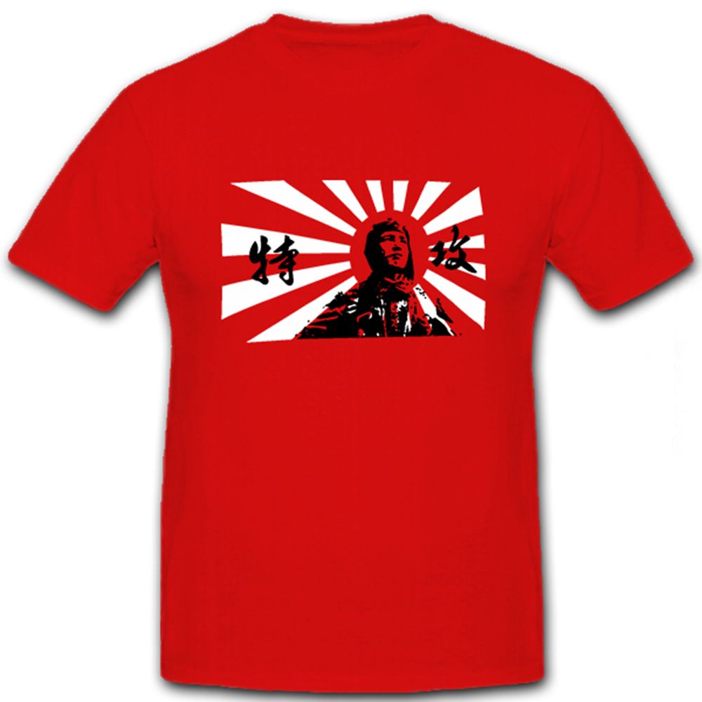 Kamikaze Japan Abzeichen Wappen Flagge T Sgirt #5877