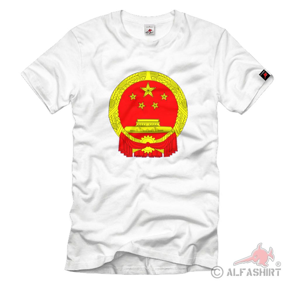 Tor des Himmlischen Friedens China Wappen Emblem Flagge T Shirt #2438