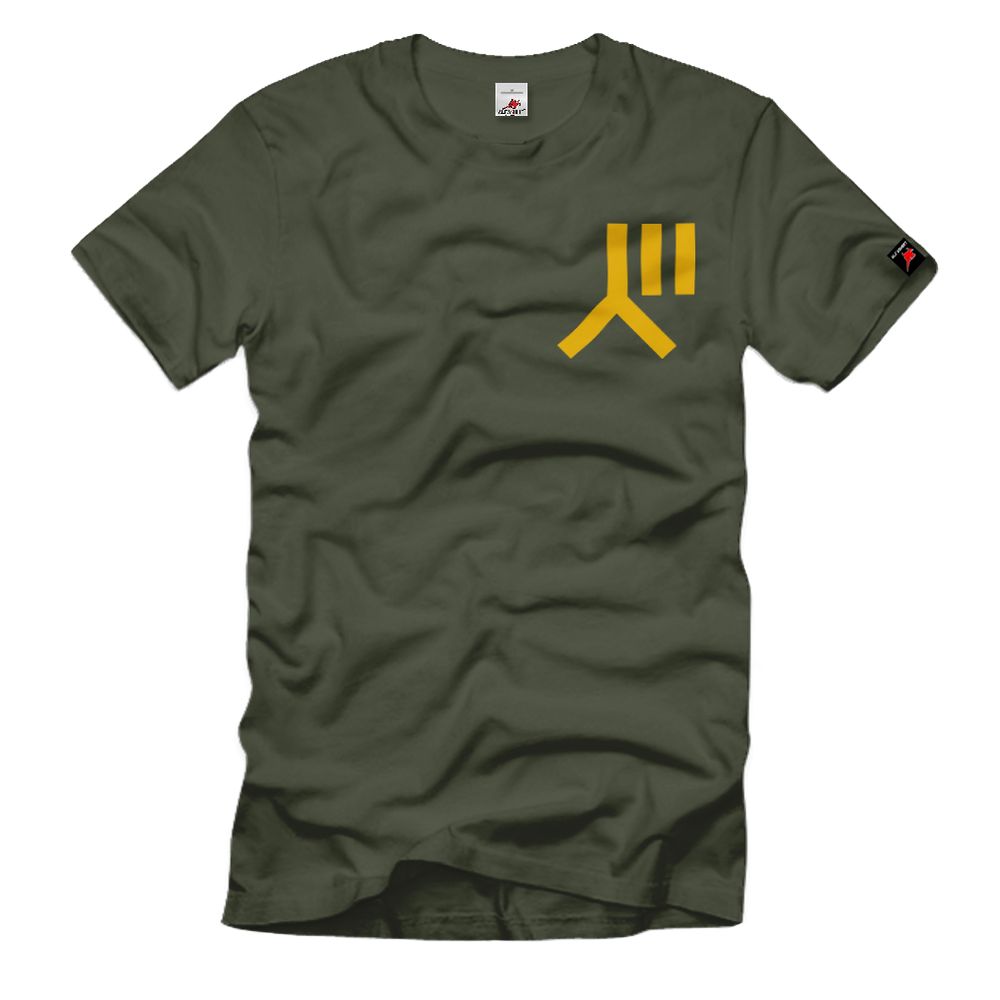 3PzDiv Großverband Wünsdorf Truppenkennzeichen Bären T-Shirt #37485
