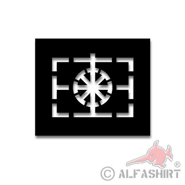 Paint Stencil Stickers Kr TrspBtl Ambulance Battalion 18x14cm # A4408