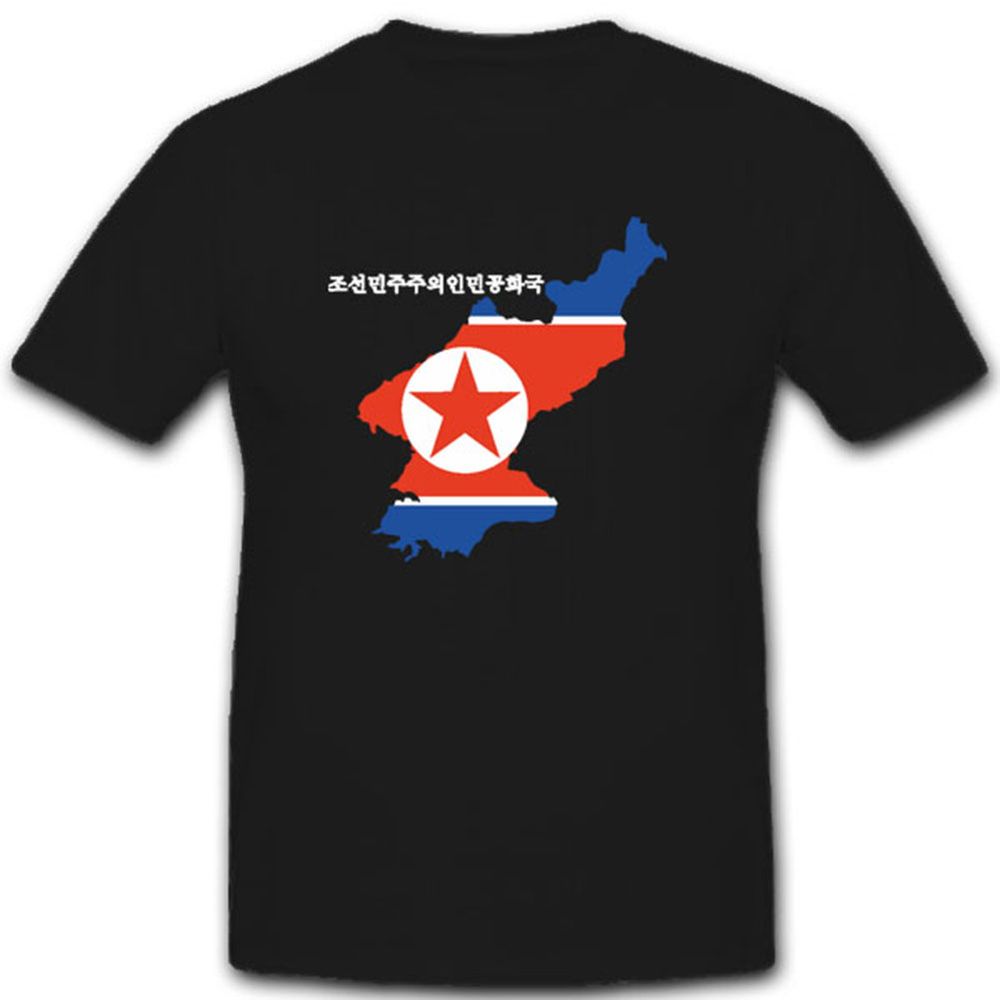 Nordkorea Land Flagge Koreakrieg Fahne Wappen - T Shirt #4069 