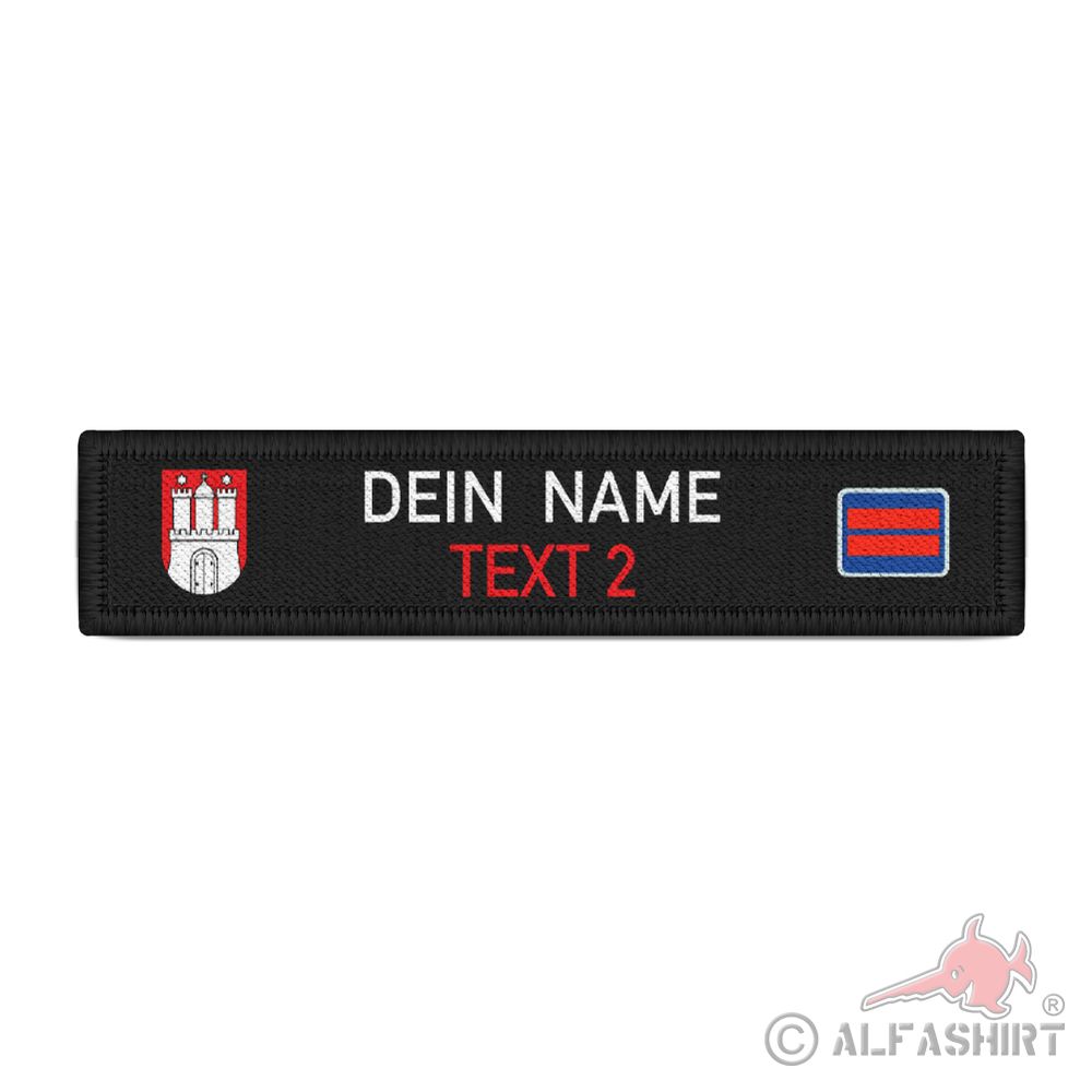Wunschtext Oberbrandmeister Hamburg Feuerwehr Rettungsdienst Bundeswehr #39083