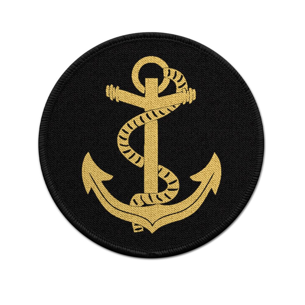 Patch Maritime Gendarmerie France Navy Coast Guard # 33642
