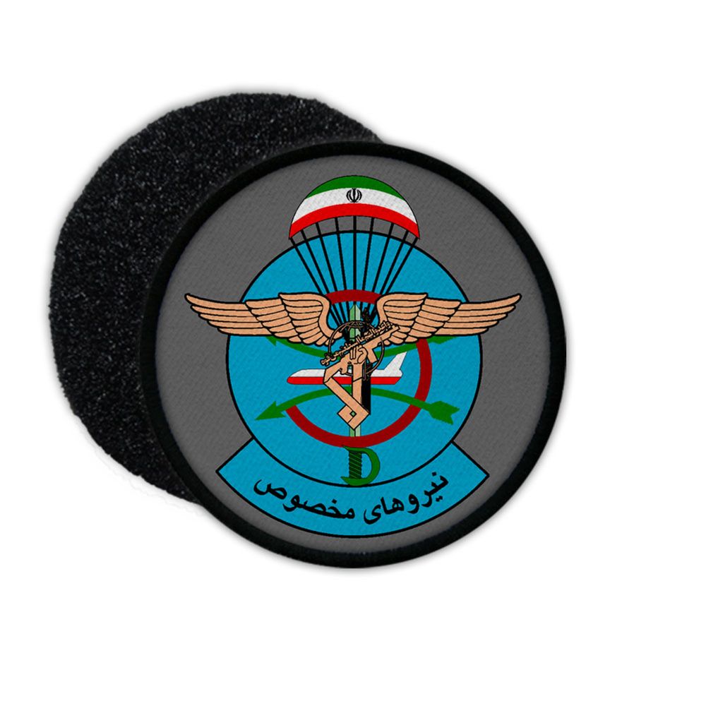 Patch IRGC Special Forces Iran Spezialeinheit Iranische Revolutionsgarde #33161