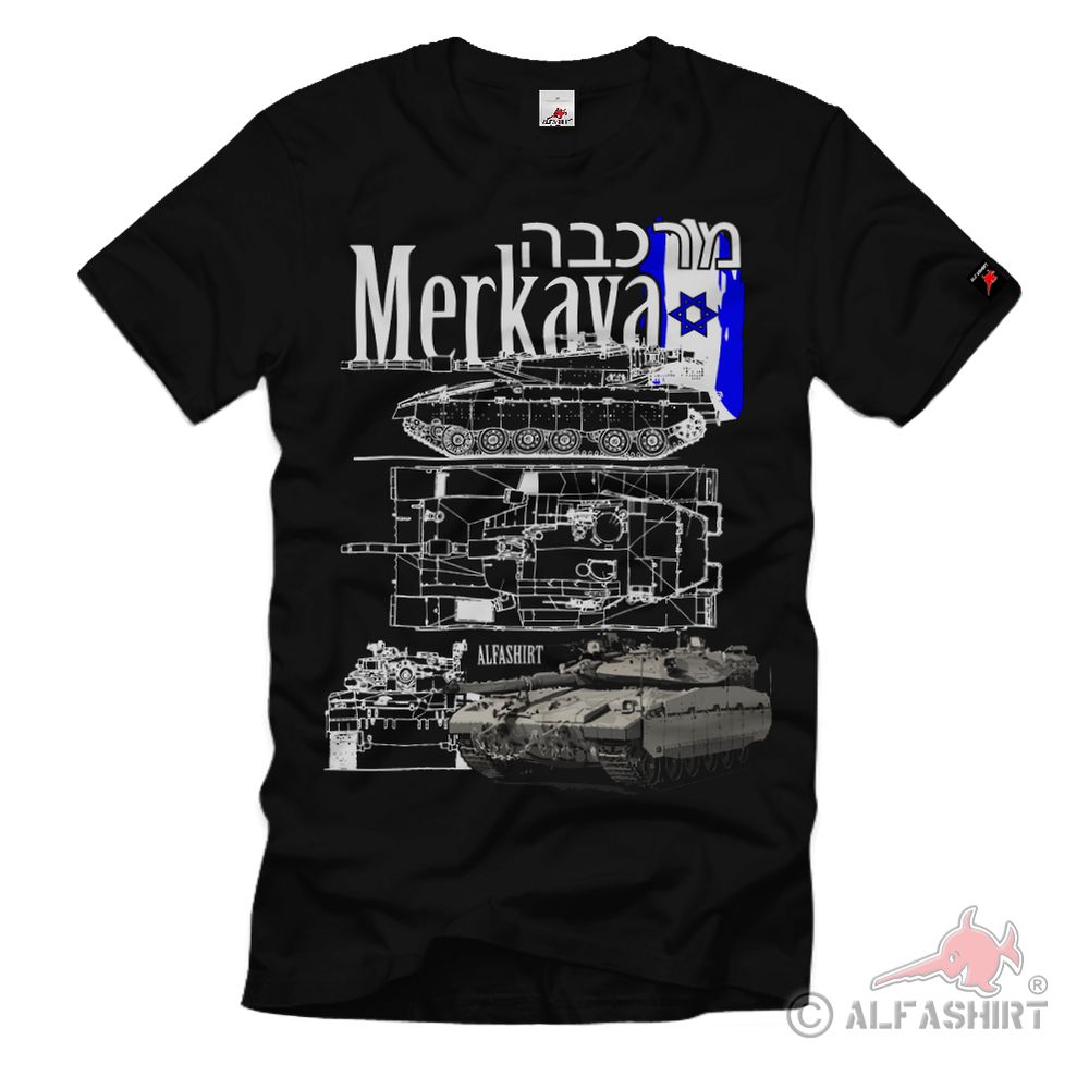 Merkava מרכבה T-shirt Israeli Main Battle Tank Israel Army Mazi # 35010