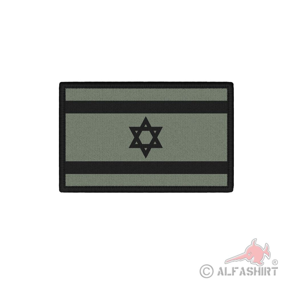 Patch Israel Landesflagge Tarn Davidstern Flagge Menora Zionismus #43298