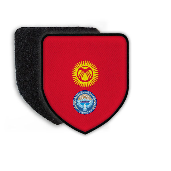 Patch Kyrgyzstan Bischkek Dscheenbekow Landesemblem Sonne Berge Wappen #21943