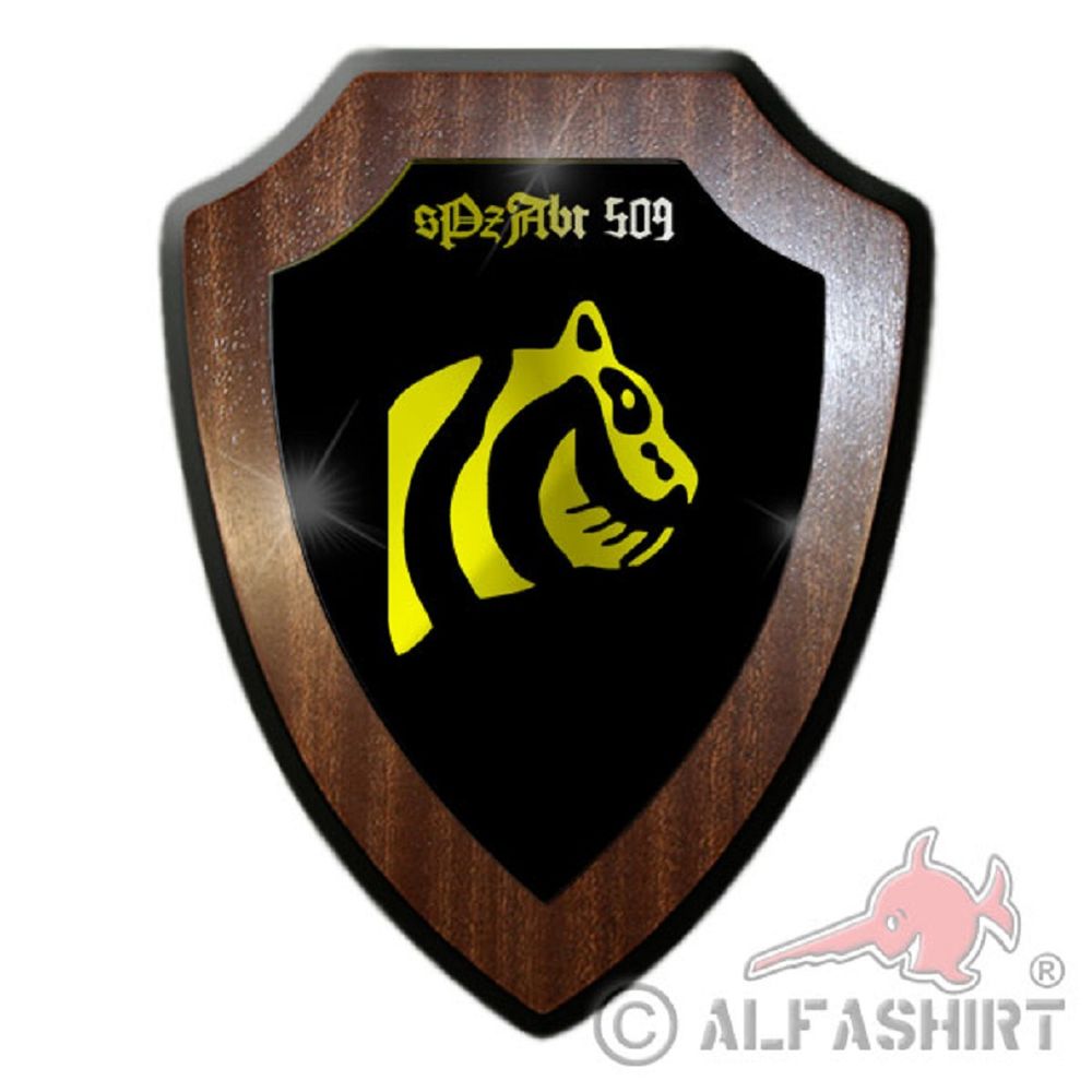 Wappenschild - sPzAbt 509 Schwere Panzerabteilung Kampf Schwert #19533