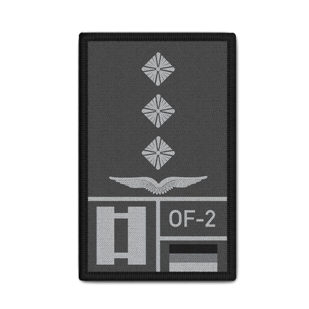 Rank Patch Bundeswehr Heer Luftwaffe Marine Grau #BW-Patch